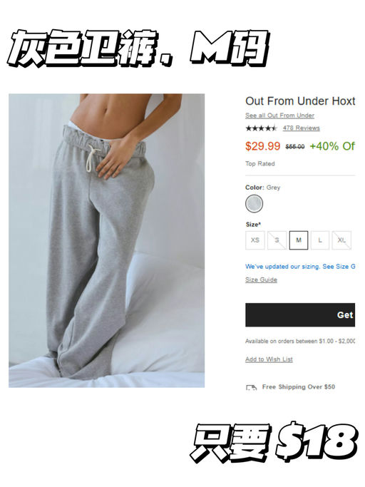 💥【好久不见】【UO 额外6折挖宝】