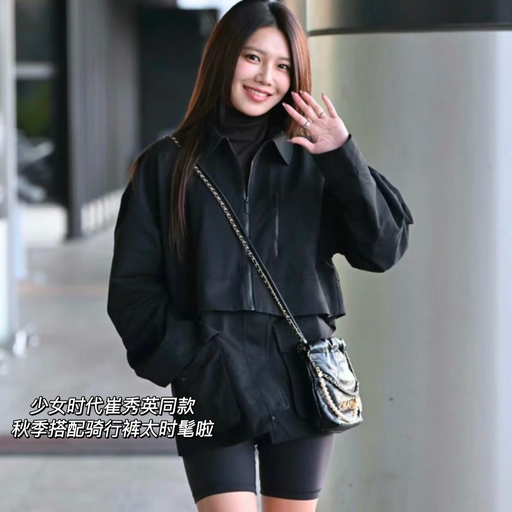 【二降仅$89】秀英同款，一衣三穿