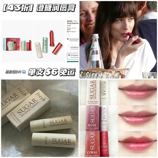 【合3-4折】一套就免运