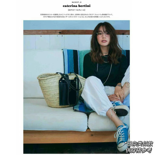 【衣橱地基款】【$29，免运】