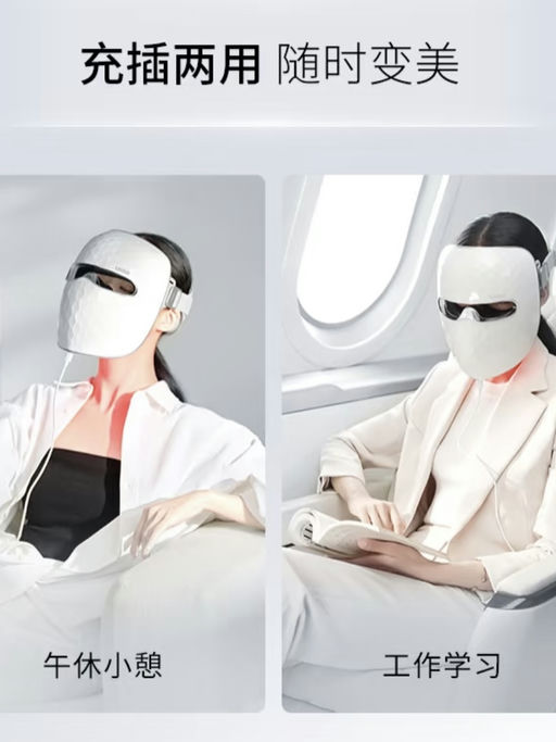 【Ulike 白皇后】【史低 $299】