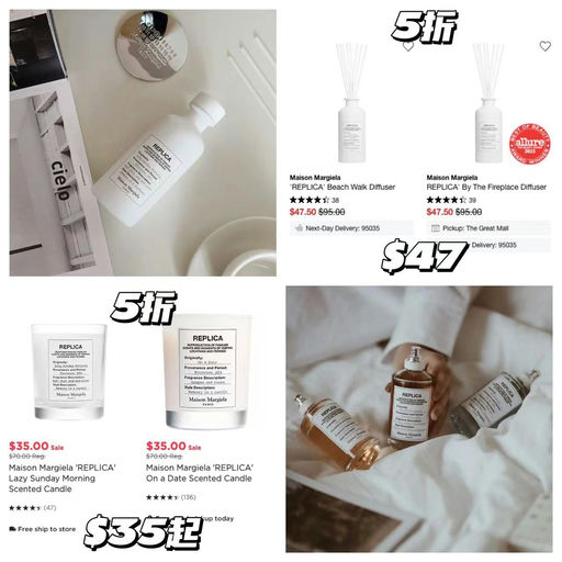 【一律5折】热门套装也参加