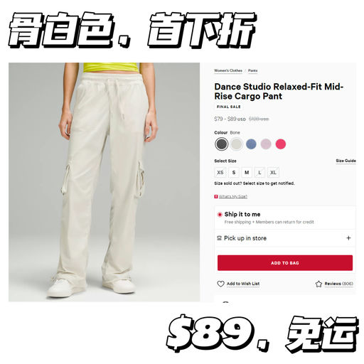 【秋冬大热门预定】极少量黄金码