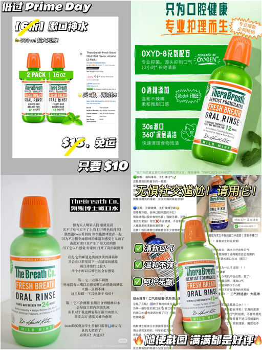 【喵总此生已回购21次】【刷新史低】