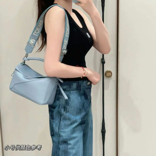 【就剩2只】高妹适配，Loewe，57折