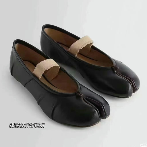 【都是最后一双】新款61折