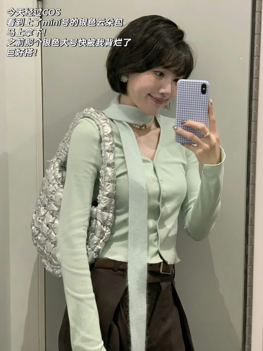 【Cos 云朵包】【5折！】