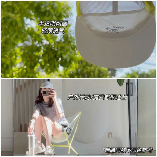 【7折】【鸟家帽子大全】