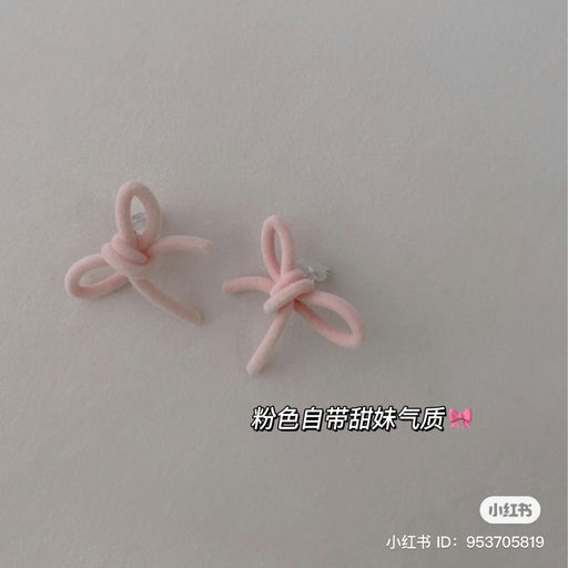 【鬼马少女】史低再降