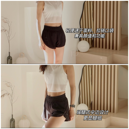 【喵喵真爱短裤】首下折，极少黄金码