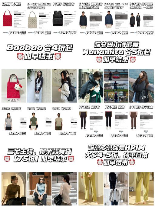 【明早结束】查漏补缺