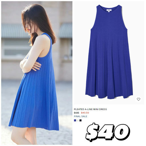 【COS 大促开跑】春夏小裙子专场