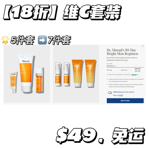 【新款就有地心价】都是1~2折