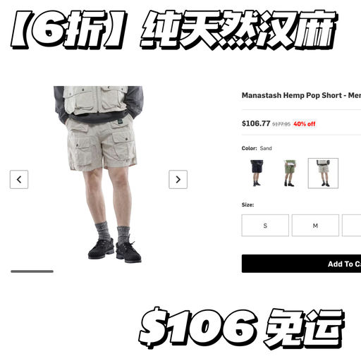 【6折】喵喵出门无意识首选