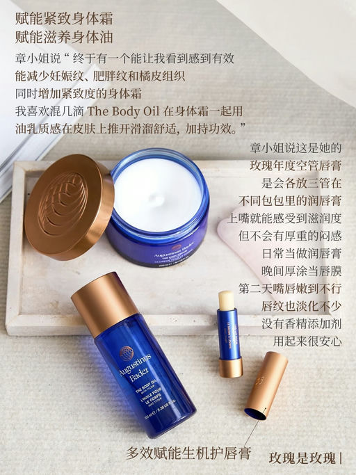 【AB 6x折】【升级三重赠礼！】