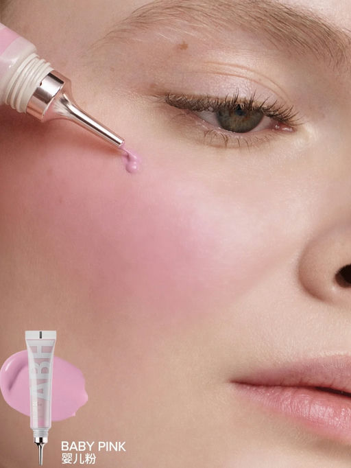 【Sephora 今日5折】【一件免运】