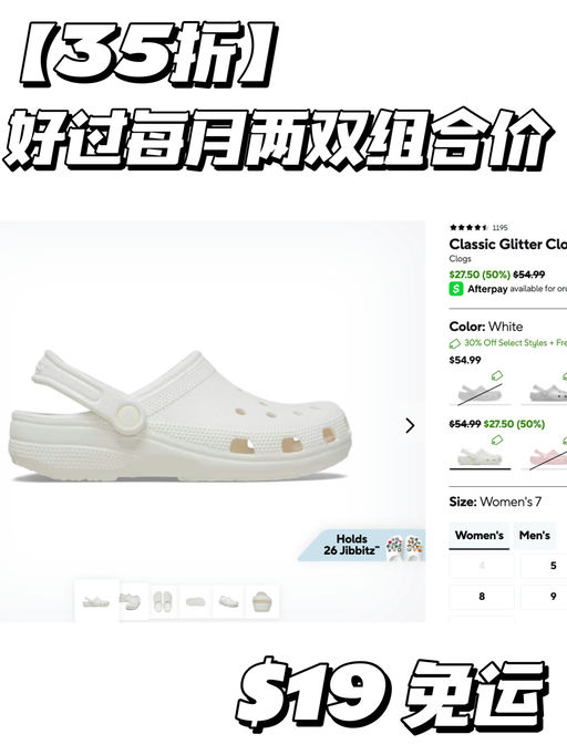 【好过2双组合价】一双就免运