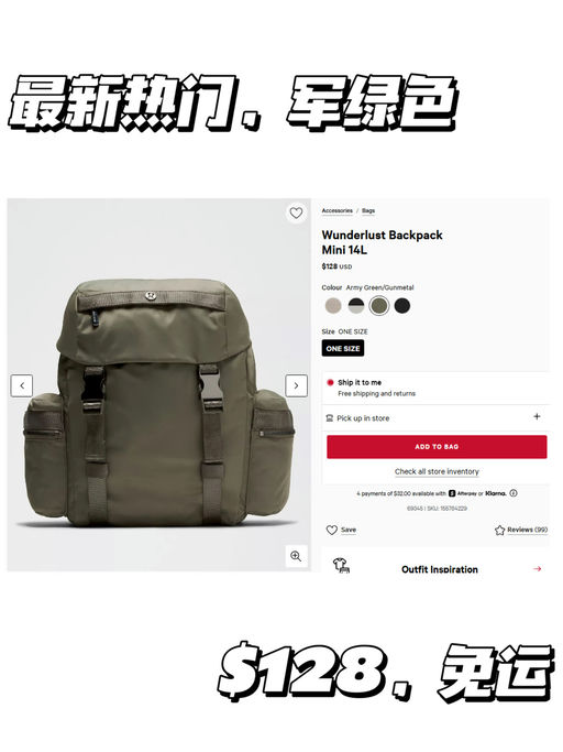 【断货王热门色补货】【Prada平替】