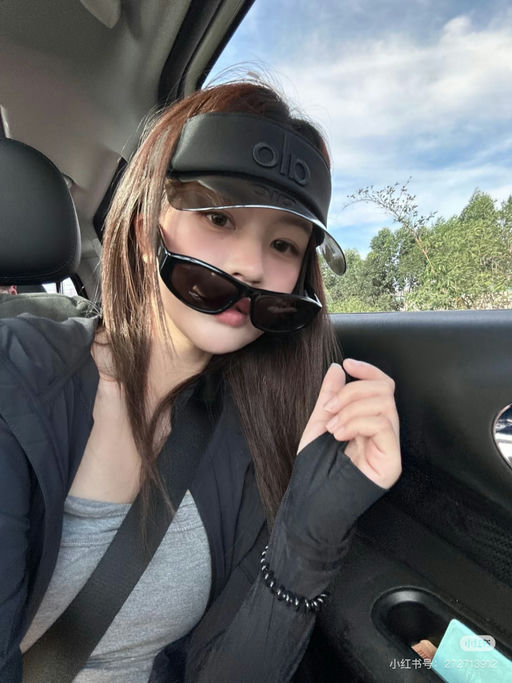 【夏日刚需】7折，小📕热门