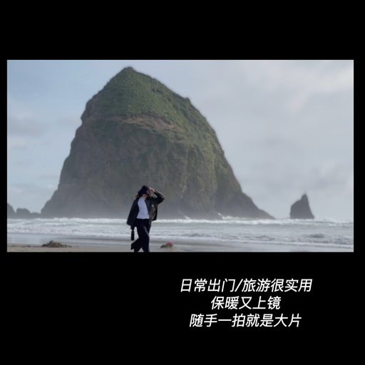 【喵喵认证好版型】最后几件，56折起