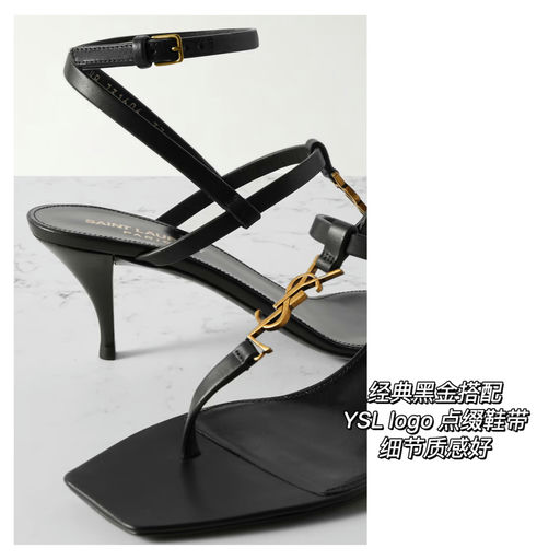 【罕见52折】最懂女人心