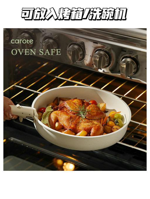 【清仓神价】【$39，免运】