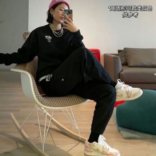 【这双太美】Dunk 生椰拿铁，8折！