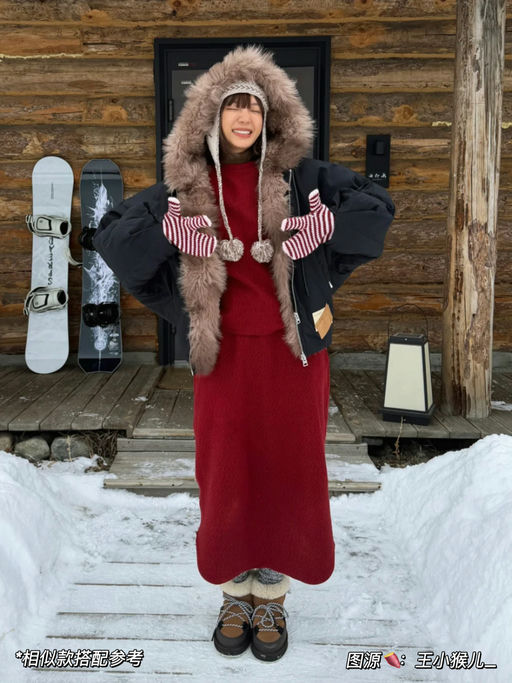 【红红火火过大年】6折