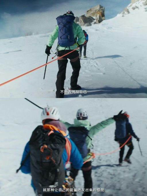 【王一博/倪妮同款】【史低52折！】