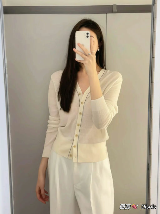 【新品75折】温柔千金～