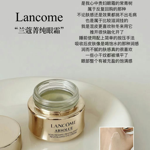 【好过官网黑五！】菁纯，47折