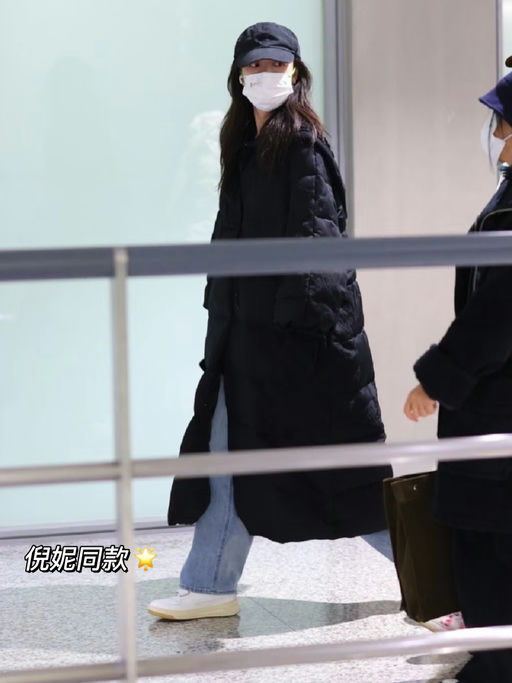 【史低51折】限时免运