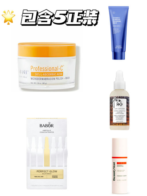 【震撼2折～】【无敌划算】