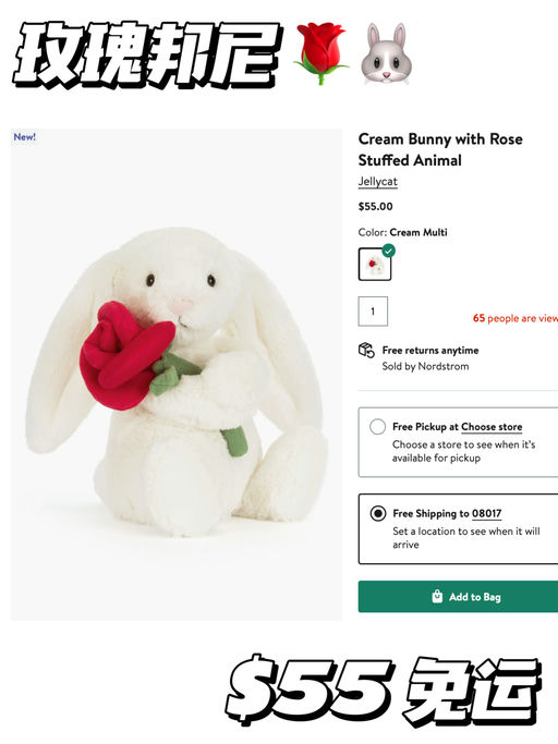 【Add Some Color】情人节/新年特辑