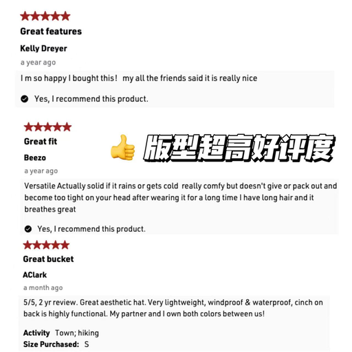 【喵喵春夏最爱】始祖鸟渔夫帽，首次8折