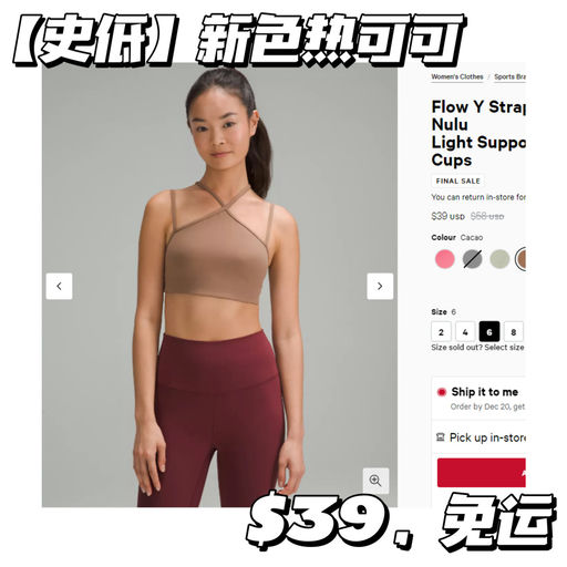 【喵总最爱内搭】【二降】