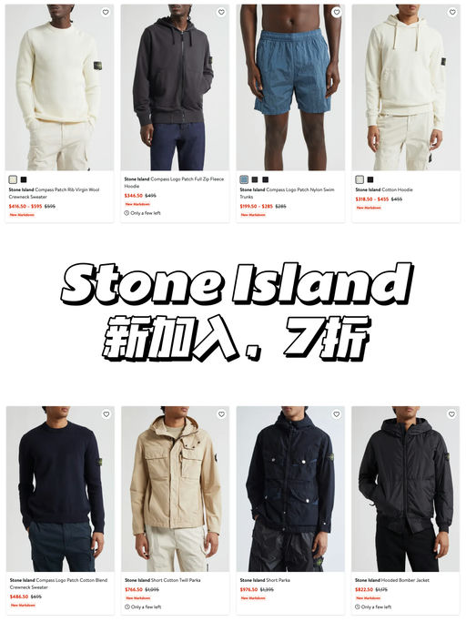 【岛民来报到】7折