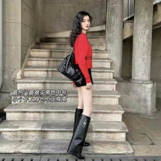 【虞书欣同款！】Givenchy Voyou补货+7折