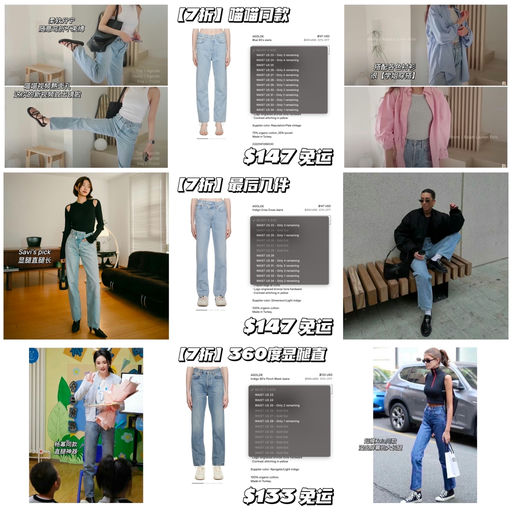 【版型王者】7折，黄金码随时断