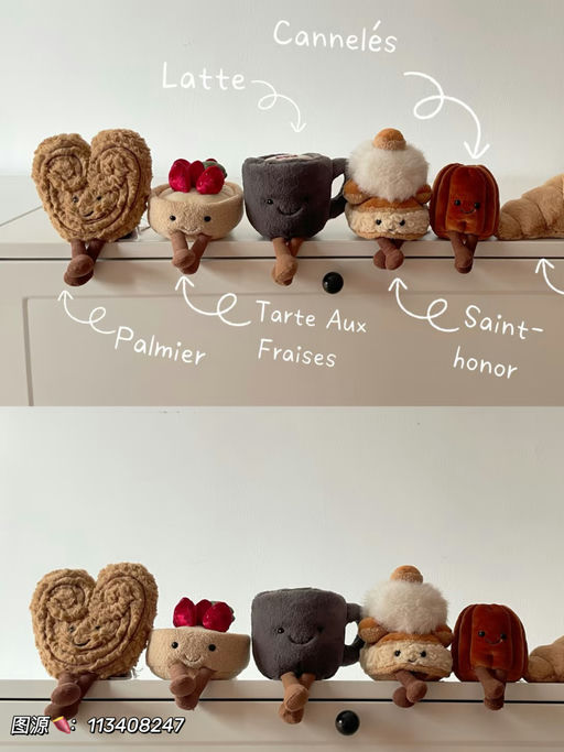 【巴黎限定】酥酥脆脆