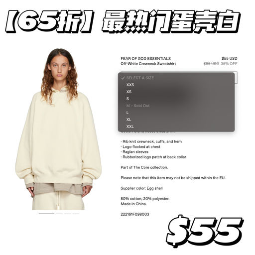 【还有黄金码】捡漏价