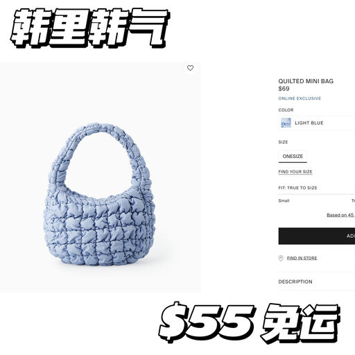 【韩里韩气】8折