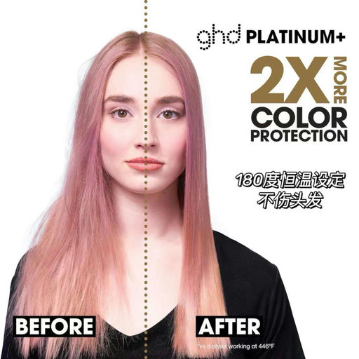 【惊现史低】最好用的直板夹