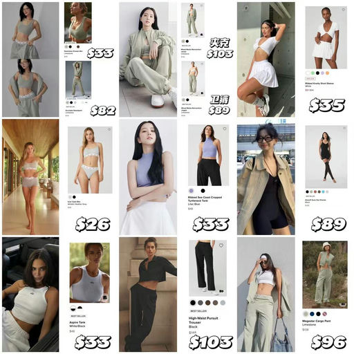 【黑五价】【全场7折】Alo Yoga 会员全场无门槛7折