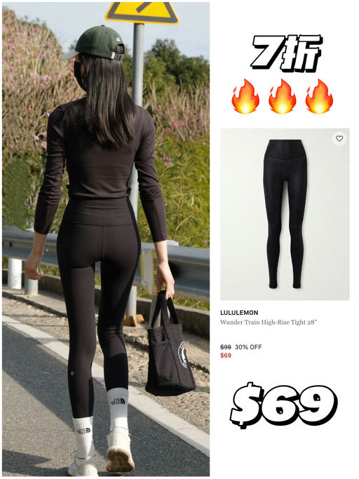 【一律7折】最难打折基础色