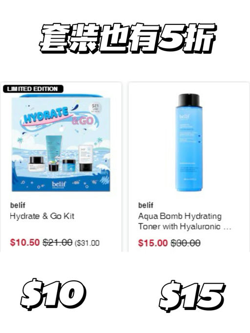 【大豆洁面5折！】【一件免运】