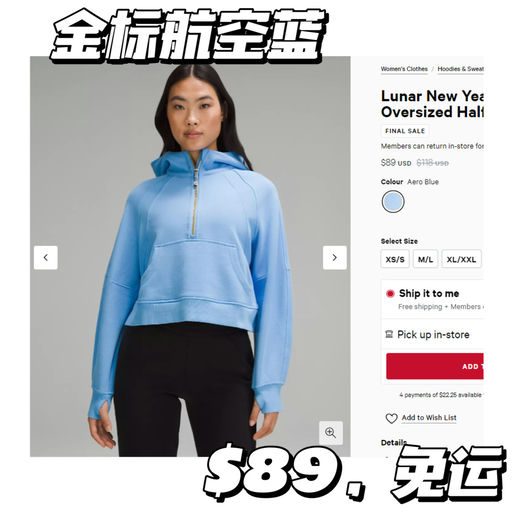 【龙年限定全线下折】