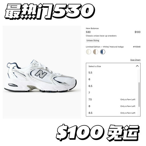 【深夜补一波】530 三色有黄金码