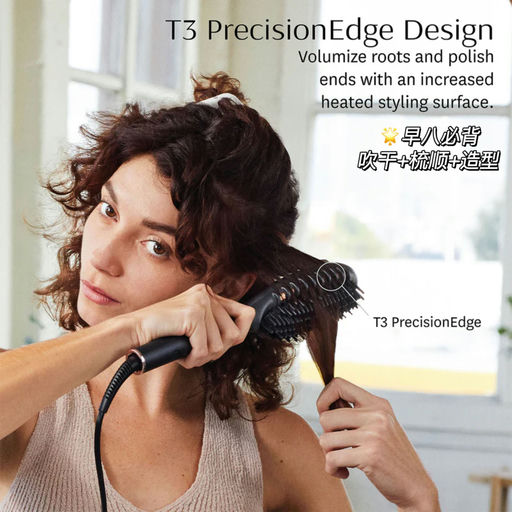 【黑五都没有这么低】T3，一律$49