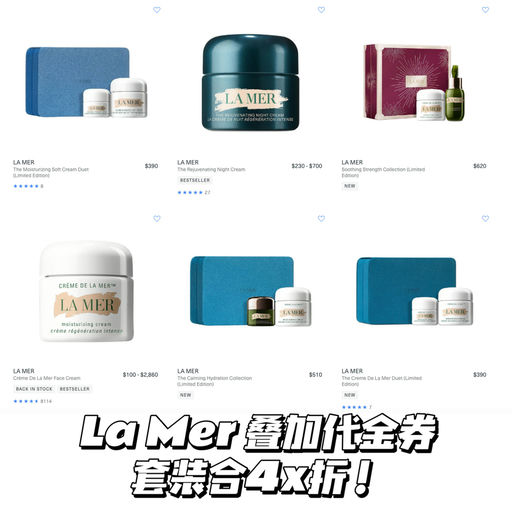 【史上最低全线折！】合52折起！